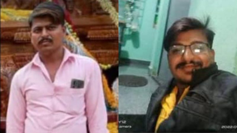 Gadag Murder