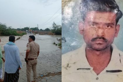 Gadag crime