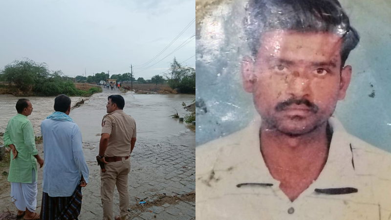 Gadag crime