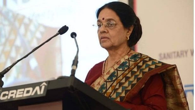 Girija Vyas