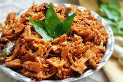 Gujje palya