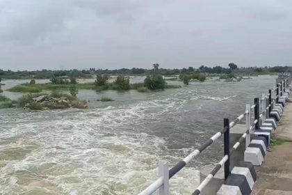 Gurjapura Bridge