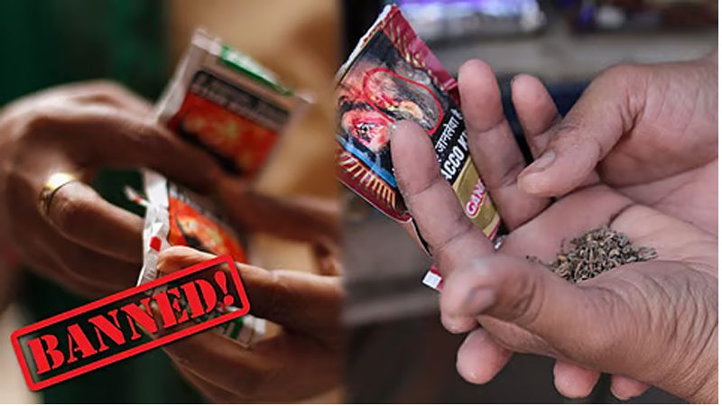 Gutkha