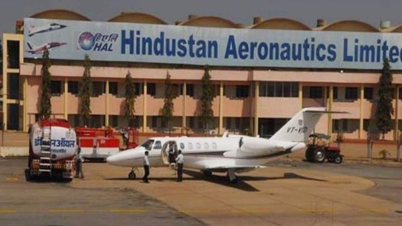 HAL
