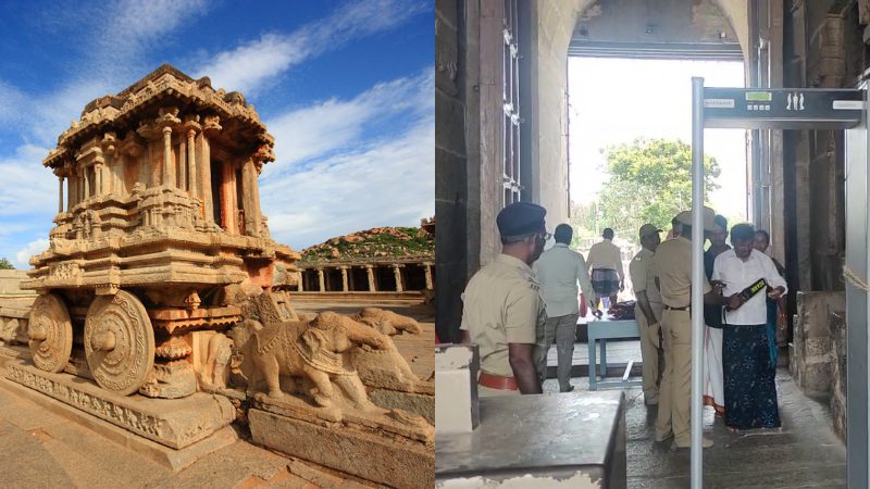 Hampi Security