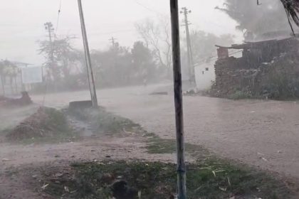 Haveri Rain