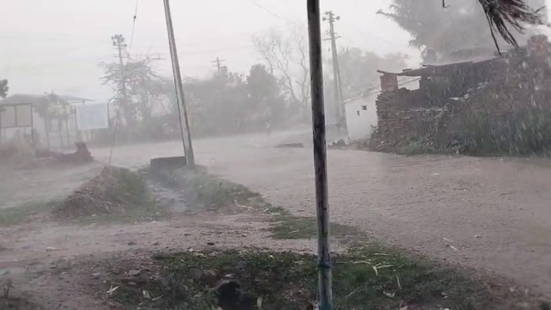 Haveri Rain