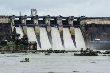 Hemavati Reservior