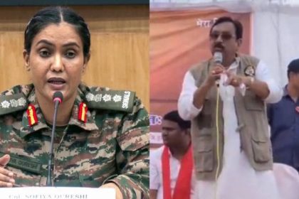 High Court Orders Case Against Madhya Pradesh Minister For Remarks On Colonel Sofiya Qureshi