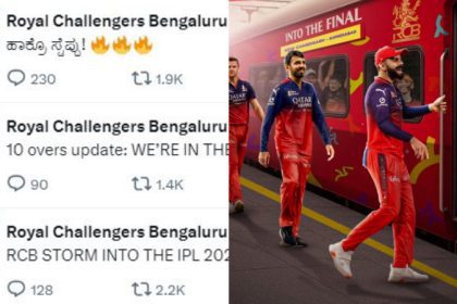IPL 2025 RCB