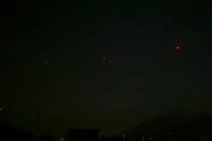 Jammu Kashmir Drone Attack
