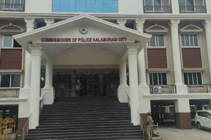 Kalaburagi Work Order Scam