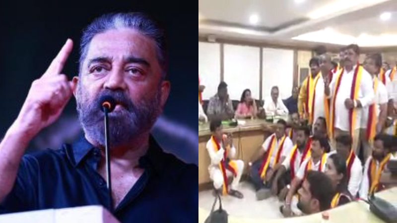 Kamal Haasan Karave Protest Film Chamber