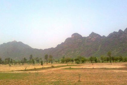 Kirana Hills