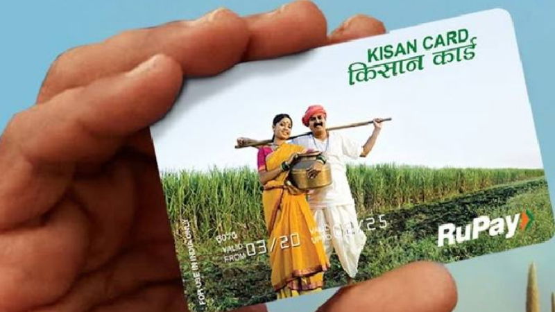 Kisan Credit Card