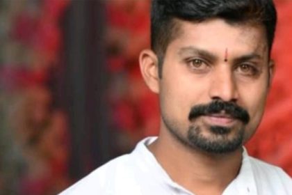 Kodagu Suicide