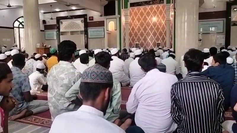 Kolar Mosque Prayer For Indian Army