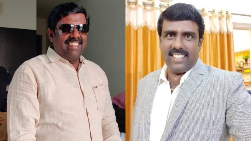 Kolar Survey Supervisor Lokayukta Raid Suresh Babu