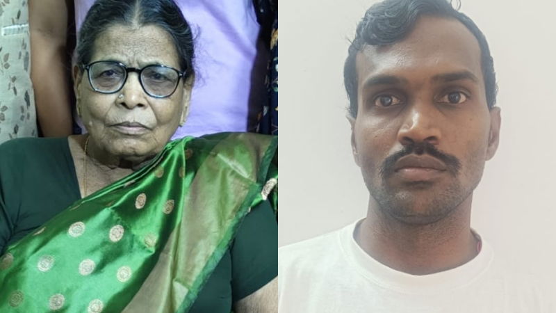 Kopala Murder