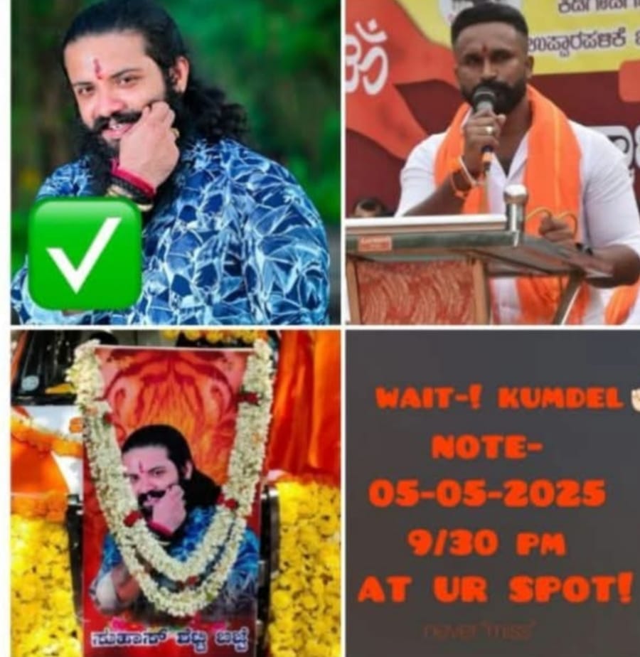 MNG HINDU LIDER DAETE FIX AV