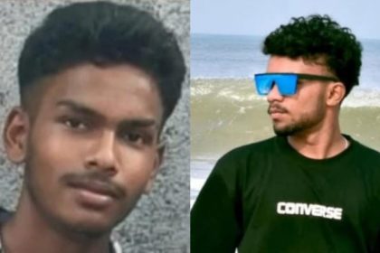 Madikeri Death