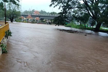 Madikeri Raid