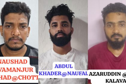 Magaluru Suhas Shetty Case