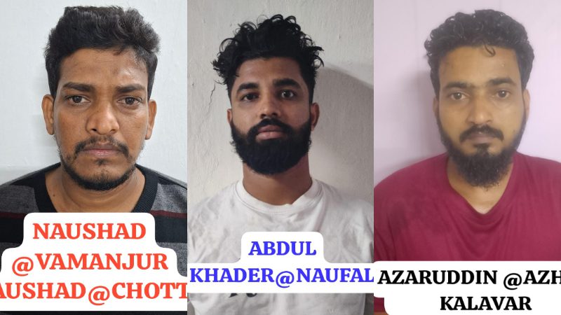 Magaluru Suhas Shetty Case