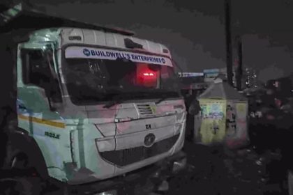 Maharashtra Accident