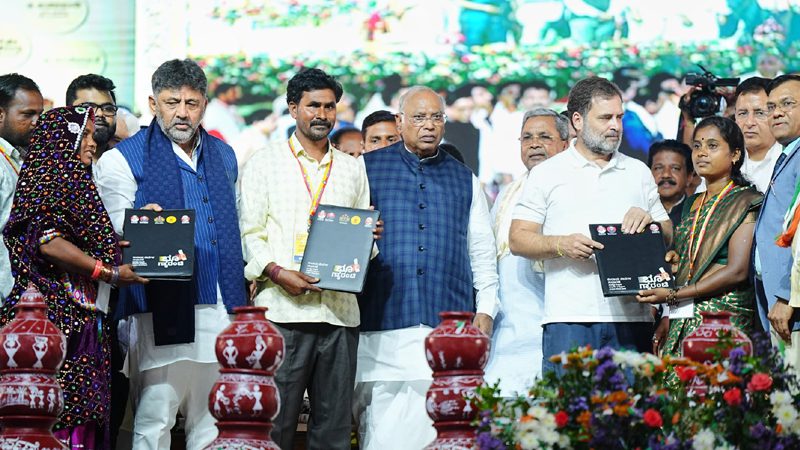Mallikarjun Kharge