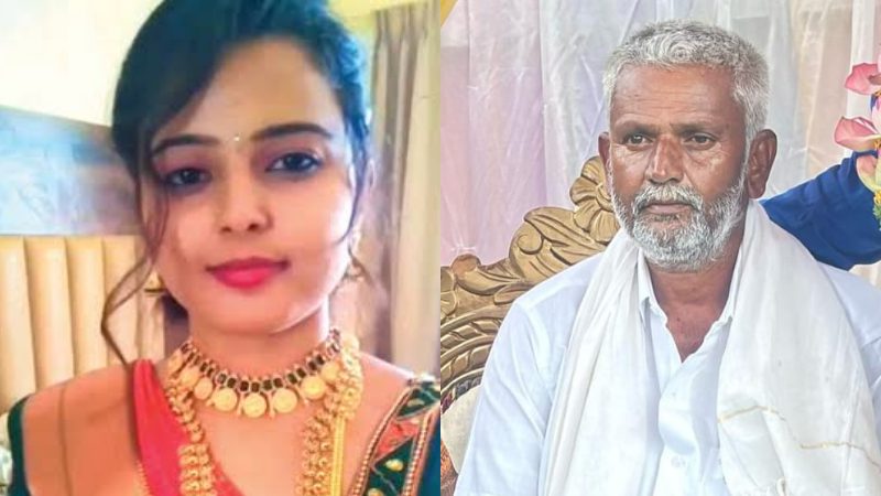 Mandya Murder 1