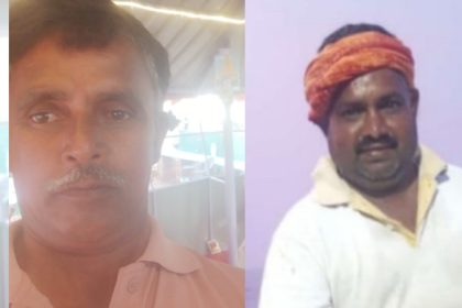 Mangaluru FisherMan Death