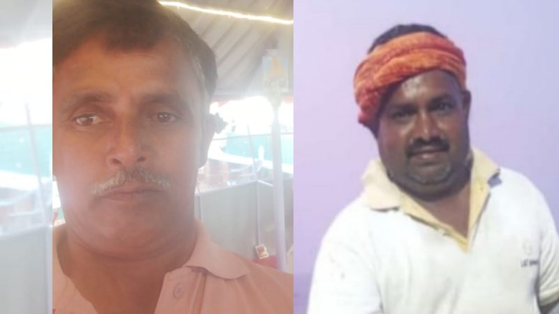 Mangaluru FisherMan Death