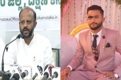 Mangaluru Murder 1