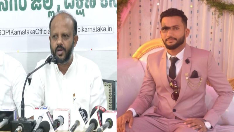 Mangaluru Murder 1
