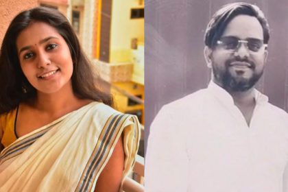 Mangaluru Professor Arrest