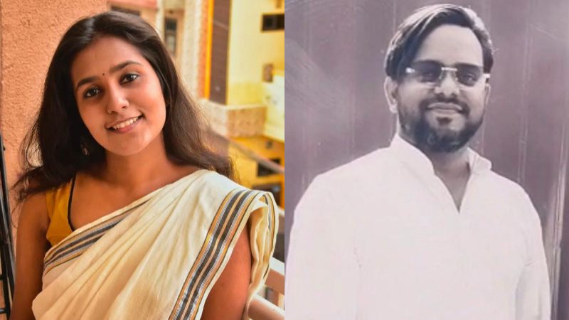 Mangaluru Professor Arrest