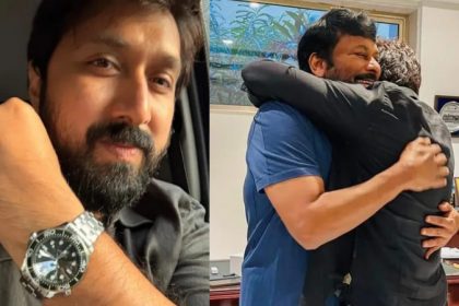 Megastar Chiranjeevi 1 1