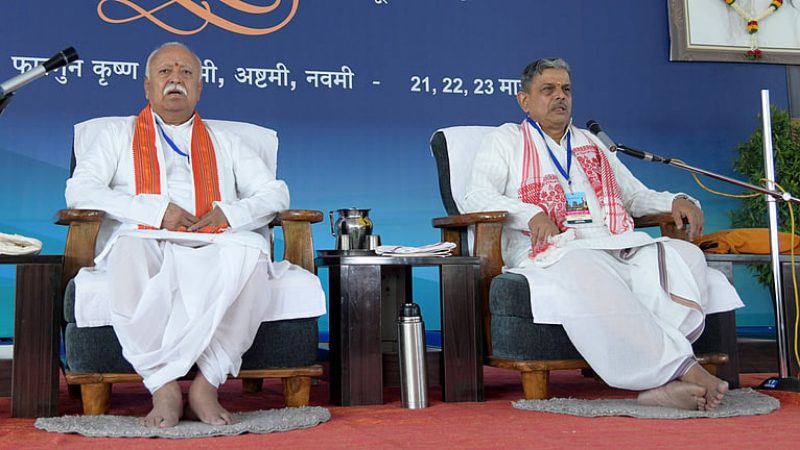 Mohan Bagwath