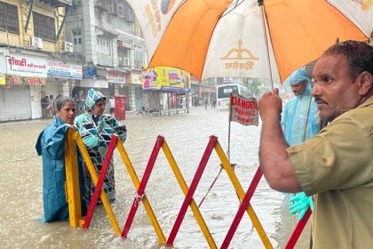 Mumbai Rain