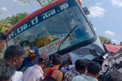 Mysuru KSRTC BUS Car Accident