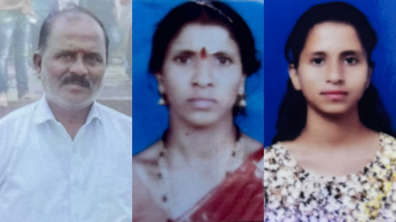 Mysuru Suicide