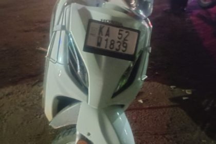 Nelamangala Hit and run