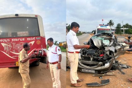 Nelamangala KKRTC Car Accident