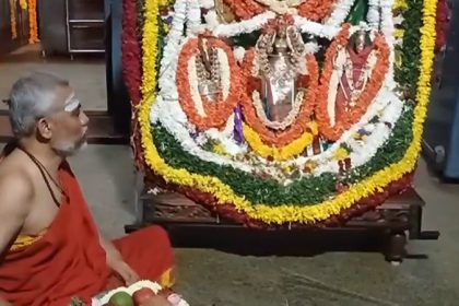 Nimishambha Temple 2