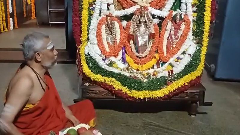 Nimishambha Temple 2