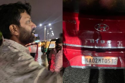 Okalipuram Crime