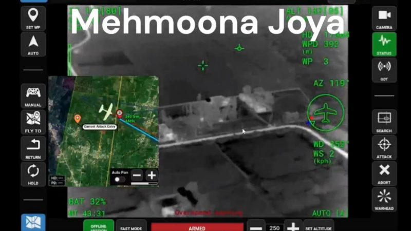 Operation Sindoor 6