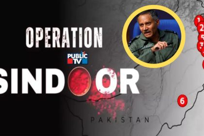 Operation Sindoor AK Bharti Copy 2