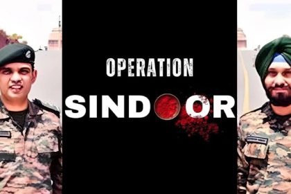 Operation Sindoor Logo